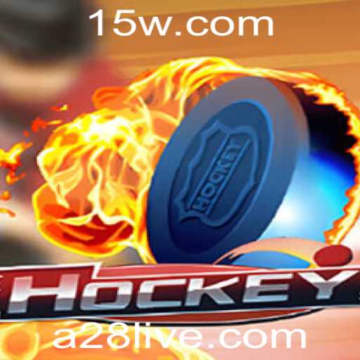 Hockey: Introdução, Regras e Eventos Atuais