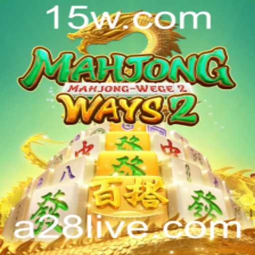 Descubra MahjongWays2: Uma Nova Era do Clássico Jogo de Azulejos